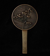 Very fine earlier period