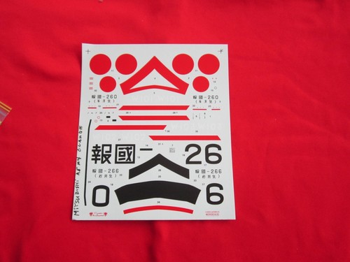 Classic airframes decal - classic,