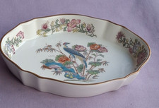 Wedgwood Bone China Kutani