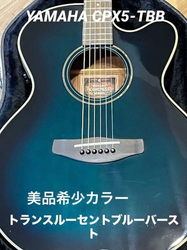 Yamaha cpx tbb translucent - yamaha, cpx-5