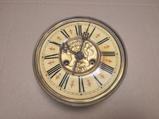 Antique German Vienna antique