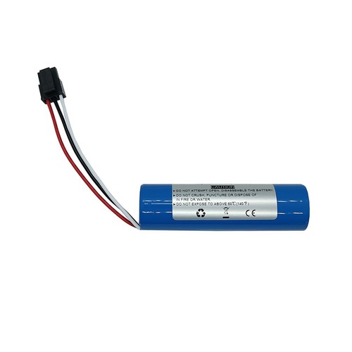 Battery for logitech 00151 - battery,