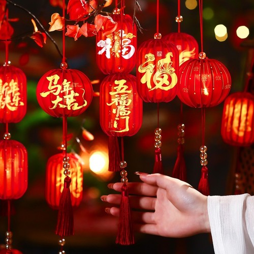 Hanging red lanterns with - red,
