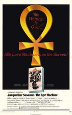 THE LOVE MACHINE Movie POSTER