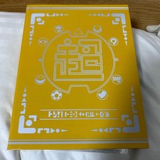 YoKai Watch Medal Dictionary &