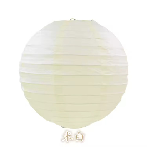 30cm white paper lampshade - paper,