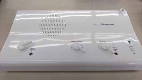 Gakken theremin premium - theremin,