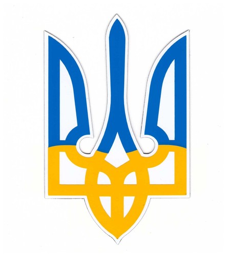 Ukrainian car bumper fridge - bumper,