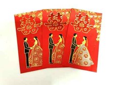 6 Pcs Chinese Wedding Red Packets/Envelopes Double Happiness, Luxury Large