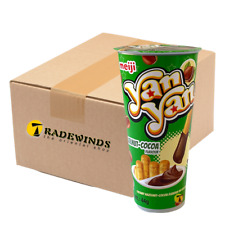 Meiji Yan Yan Creamy Hazelnut