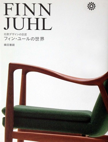 Finn juhl noritsugu oda - finn,