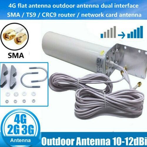 Dual sma male - male, 3g