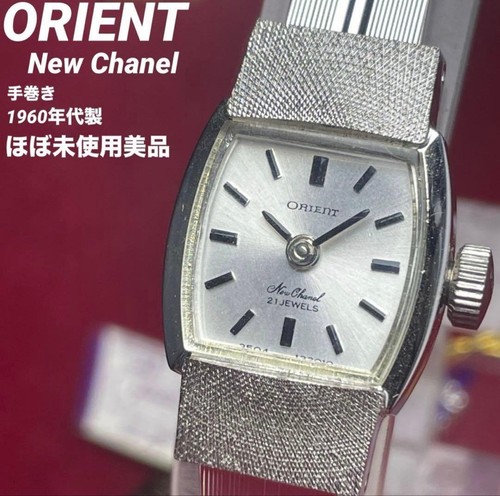 Orient new chanel vintage - orient,