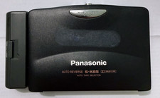 Super Rare Panasonic RQ-S25
