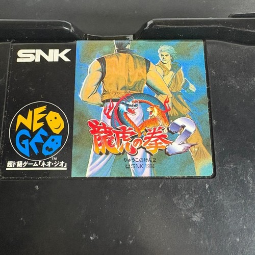 Fist the north star - star, 2