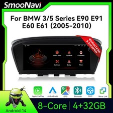 12.3" IPS 4Car Stereo GPS