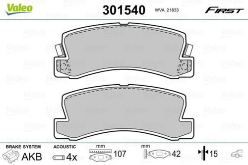 Rear disc brake - rear,
