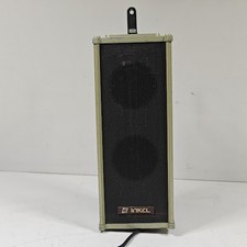Inkel CS-520 Vintage Speaker -