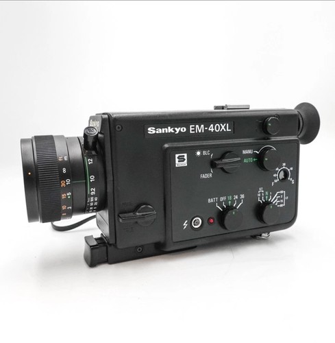 Sankyo 40xl super cine - super,
