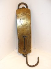 Vintage ANTIQUE LANDERS