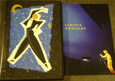 David Bowie 'Serious