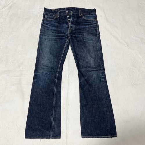 Momotaro jeans n0505sp - momotaro,
