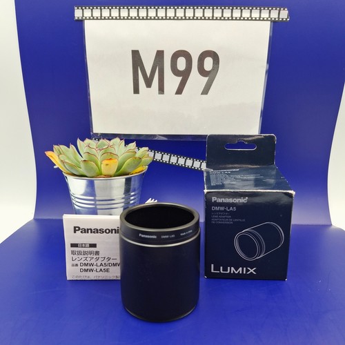 Panasonic lumix dmw la5 - lumix, dmw-la5