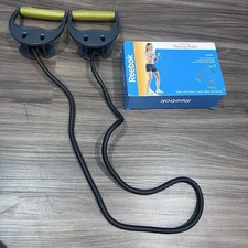 NEW Reebok Level 1 Adjustable