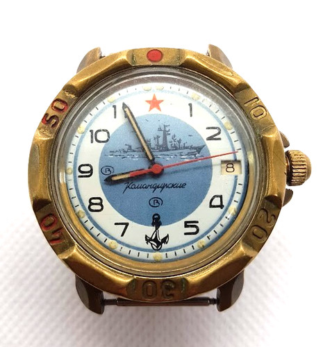 Legendary russian vintage - vintage, mens