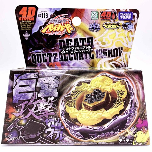 Takara tomy beyblade - takara, launcher