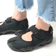 Nike WMNS Air Rift Breathe