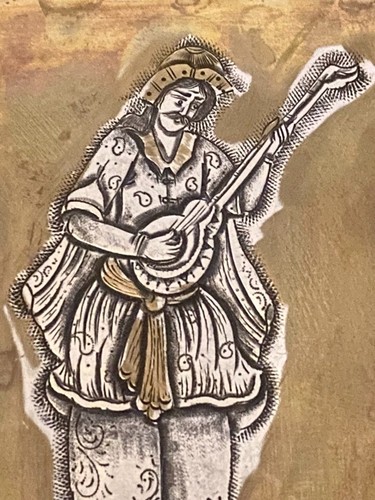 Vintage mid east islamic - east,