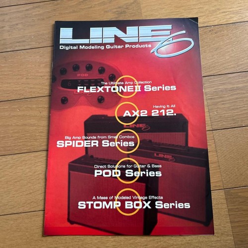 Line catalog 2000 pod - line, 6
