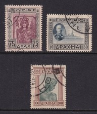 GREECE 1933 Pictorial set of 3