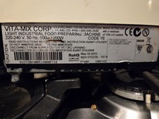 Vitamix TNC Total Nutrition BLENDER , MACHINE ONLY