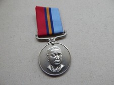 Rhodesia General Service Medal