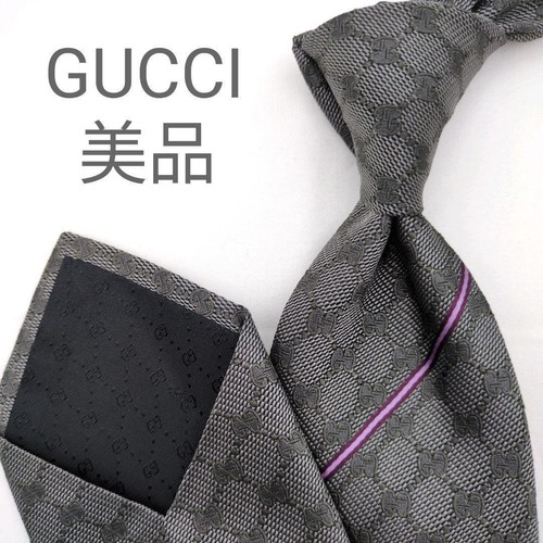Gucci gray pattern silk - gray,