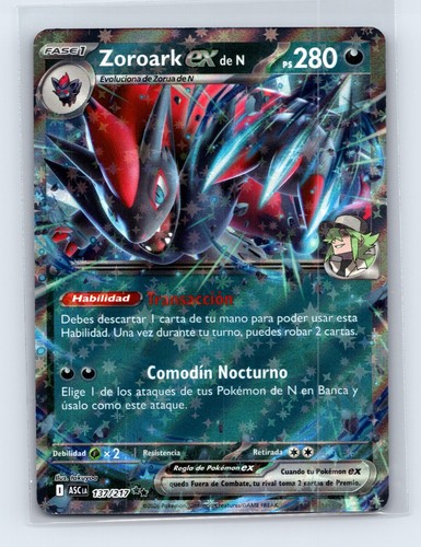 Esp spanish zoroark de - ex, n