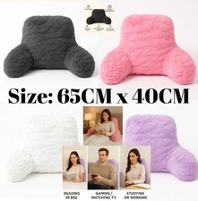 Fleece Reading Cuddle Cushion