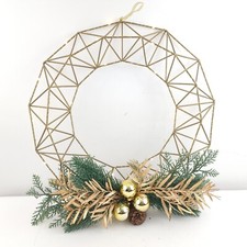 Bethlehem Lights 20" LED