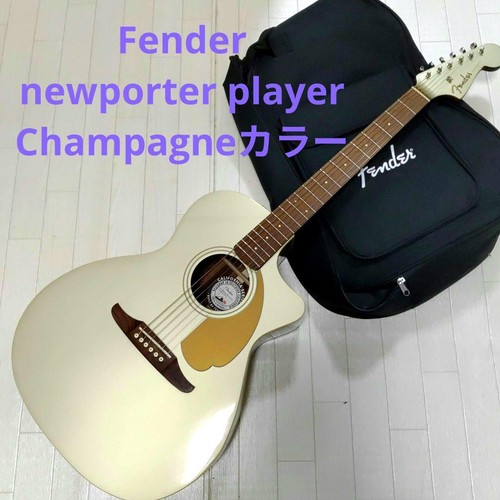 Fender electric acoustic - fender,