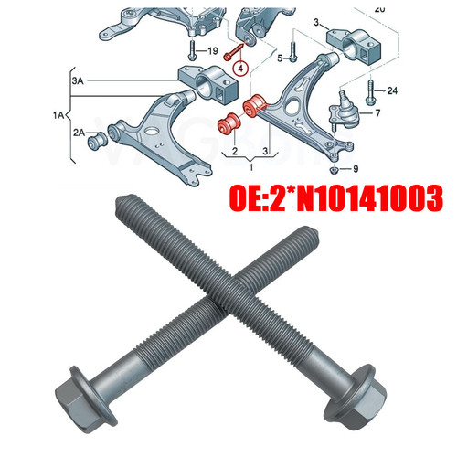 Set front suspension - 2,