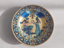 Vintage Egyptian Museum