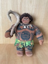 Maui 16" Inch Plush Soft Toy