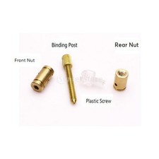 Tattoo Machine Front & Rear