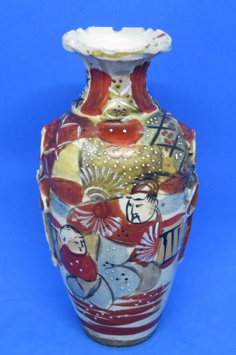 Japanese satsuma vintage - satsuma,