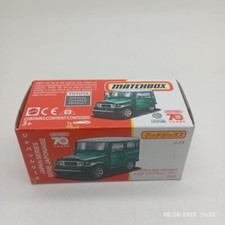 2023 Matchbox Toyota Land