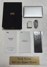 GPD Pocket 2 Core m3-8100Y 8GB