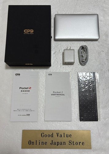 Gpd pocket core 8100y - pocket,