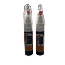 2 Pcs. Halfords Satin Black